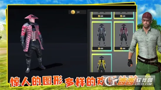 ��������(�������Լ���Ϸ)v5.3.44 �ٷ������ͼ2