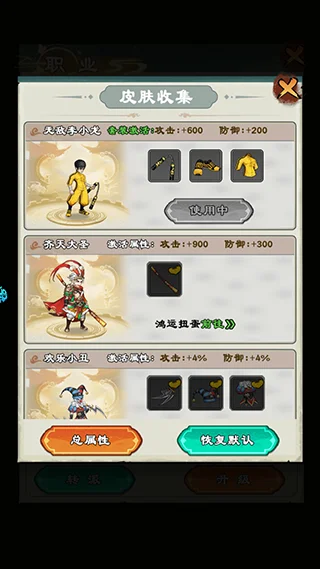 ������ʦ�������ֻ���