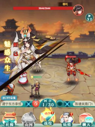 ������ʦ�������ֻ���