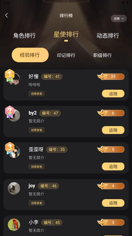 ������Ԫ(AI���Ӧ��)v1.0.1 �ٷ������ͼ0