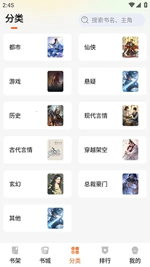 ��˵����2026���°汾v1.0.1 ��׿���ͼ0