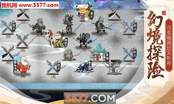 ģ�⽭��2026���°汾v1.0 ��׿���ͼ1