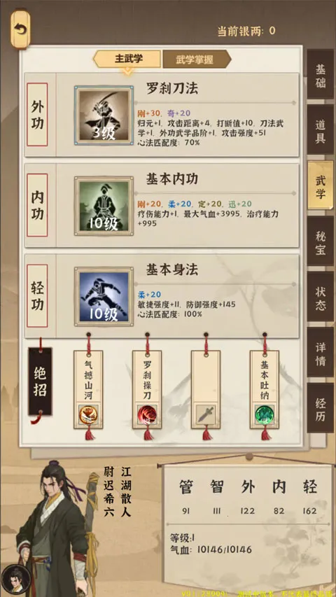 ģ�⽭��2026���°汾