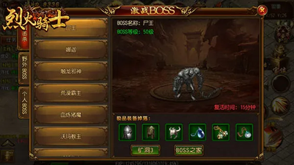 �һ���ʿ2026�ٷ����°汾