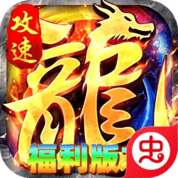 �һ���ʿ2026�ٷ����°汾v1.0.2 �ٷ�����