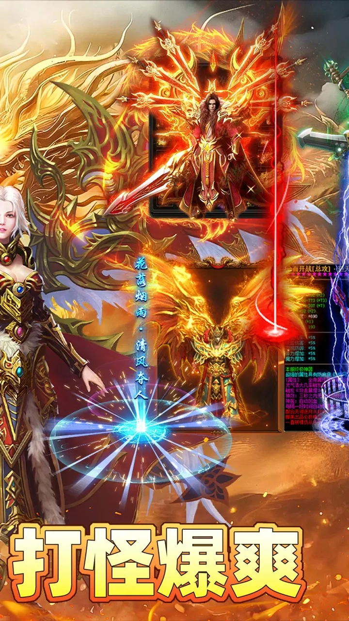 �һ���ʿ2026�ٷ����°汾v1.0.2 �ٷ������ͼ0