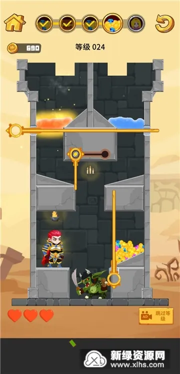 英雄救援安卓版手机版 英雄救援安卓版手机版