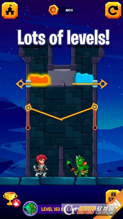 英雄救援安卓版手机版v1.3.7 手机版截图0