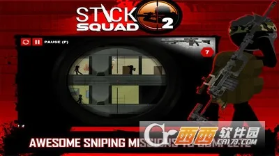 Stick Squad 22026�ٷ����°汾v3.0.7 ��׿���ͼ1