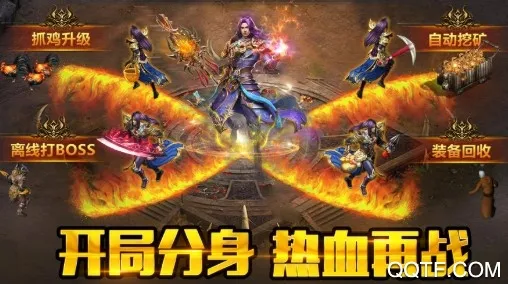 西游伏妖纪最新手机版 西游伏妖纪最新手机版