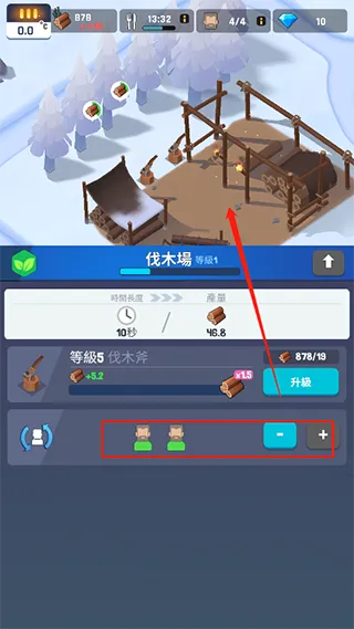 冰冻之城2026下载安装 冰冻之城2026下载安装