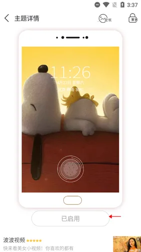 ������ȫ2026���°汾