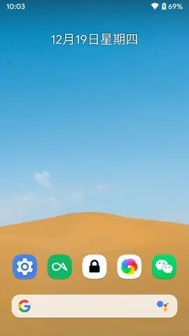 ������ȫ2026���°汾v5.5.0 �ٷ������ͼ2