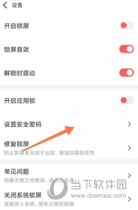 ������ȫ2026���°汾