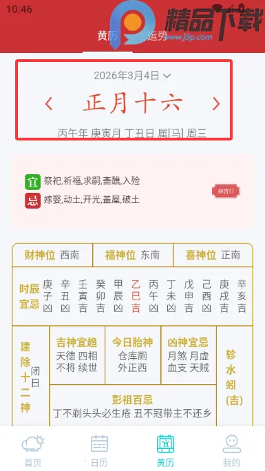 �������Ԥ��15�������ֻ���