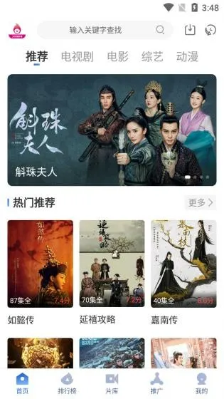 ����Ӱ��(Ӱ�Ӳ�������)