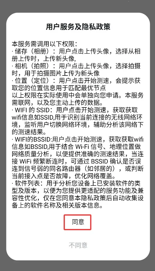 ��Դ����(������ٹ���)