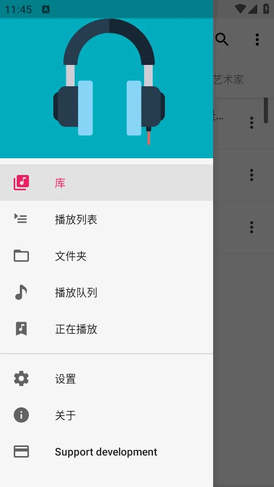 Timber���ֲ�������׿���ֻ���v1.7 ��׿���ͼ1