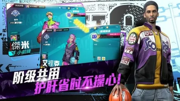 ��ͷ����(���򾺼���Ϸ)vandroidoyunclub ��Ѱ��ͼ2