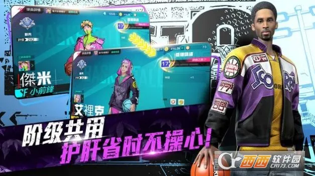 ��ͷ����(���򾺼���Ϸ)vandroidoyunclub ��Ѱ��ͼ0