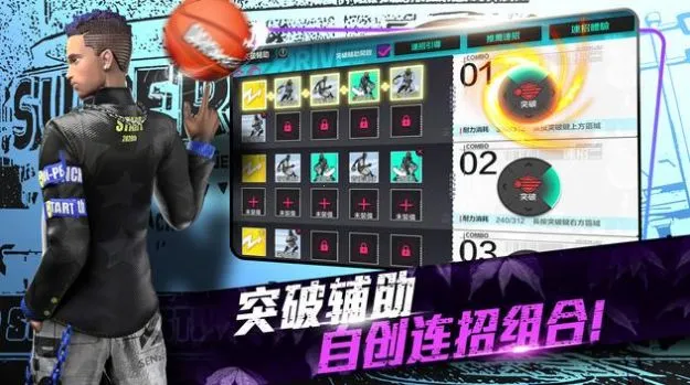 ��ͷ����(���򾺼���Ϸ)vandroidoyunclub ��Ѱ��ͼ4