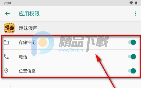 ��������(��������Ķ�)