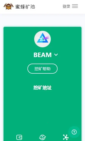 �۷���2026���°汾v1.2.4 ��Ѱ��ͼ1