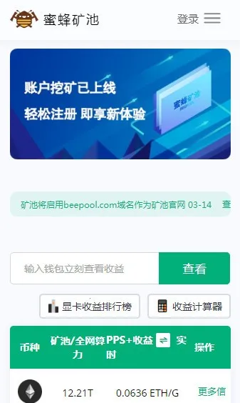 �۷���2026���°汾v1.2.4 ��Ѱ��ͼ2