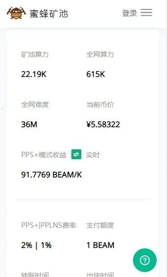 �۷���2026���°汾v1.2.4 ��Ѱ��ͼ0