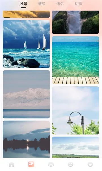 趣岛(兴趣社交平台)v1.4 安卓版截图1