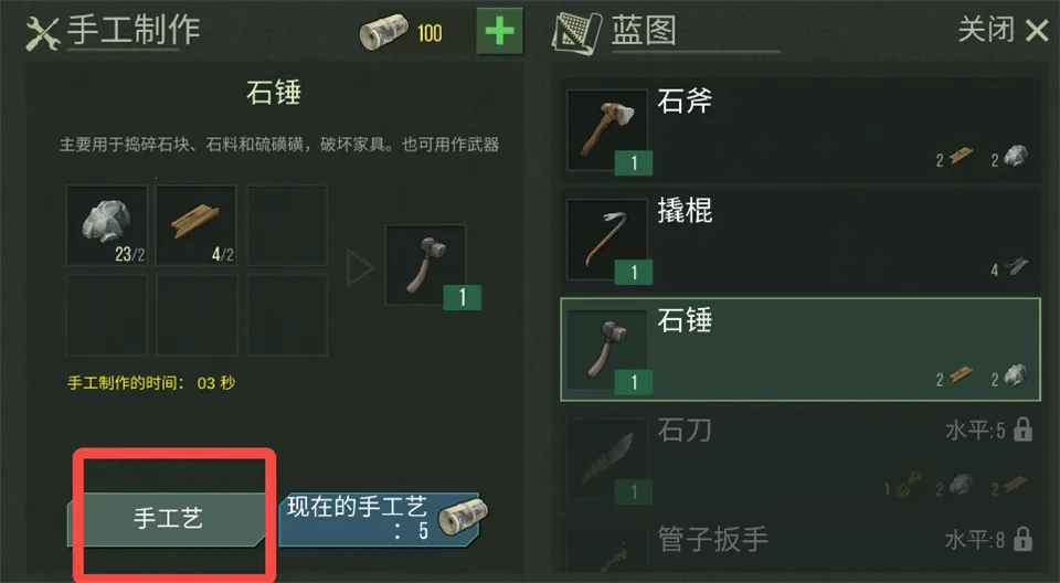 ���������İ氲׿���ֻ���