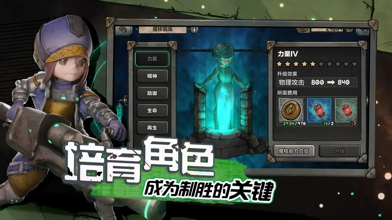 ����˹����ð����2026���°汾v2.34 ��׿���ͼ2