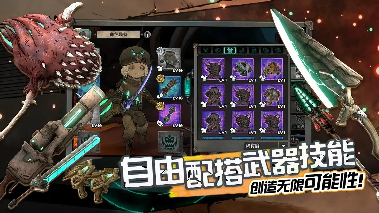 ����˹����ð����2026���°汾v2.34 ��׿���ͼ1