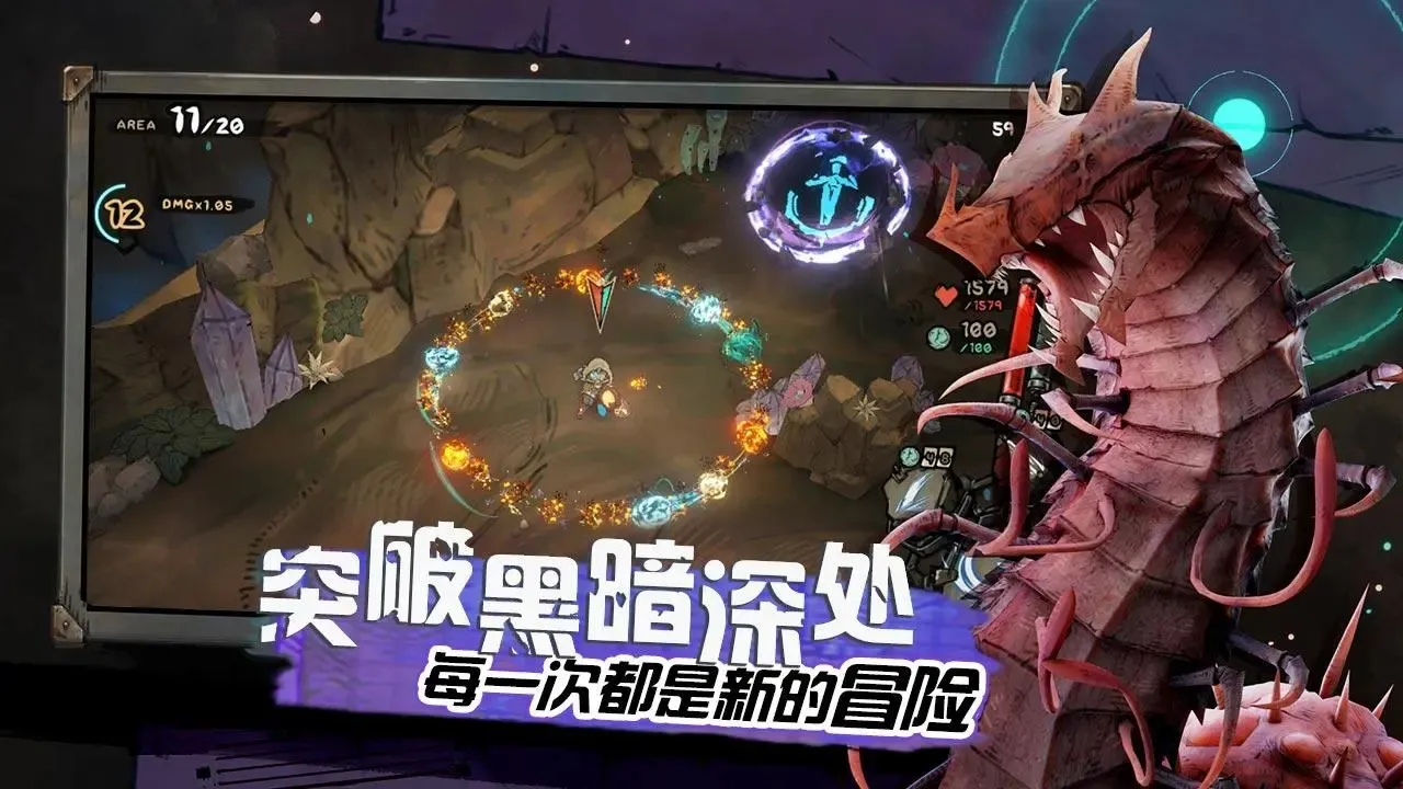 ����˹����ð����2026���°汾v2.34 ��׿���ͼ4