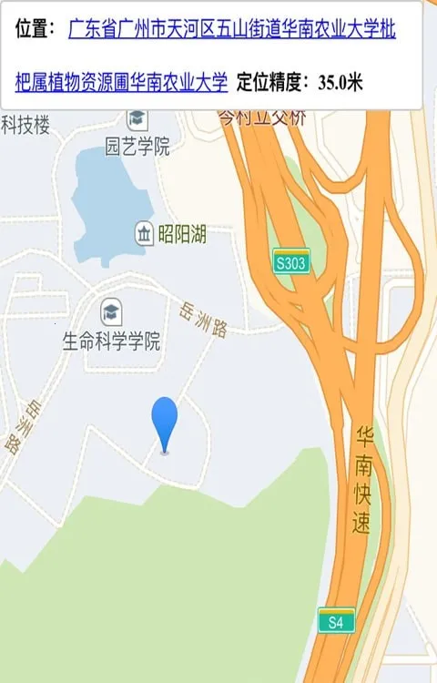 С����������2026�ٷ����°汾v5.48 ��׿���ͼ0