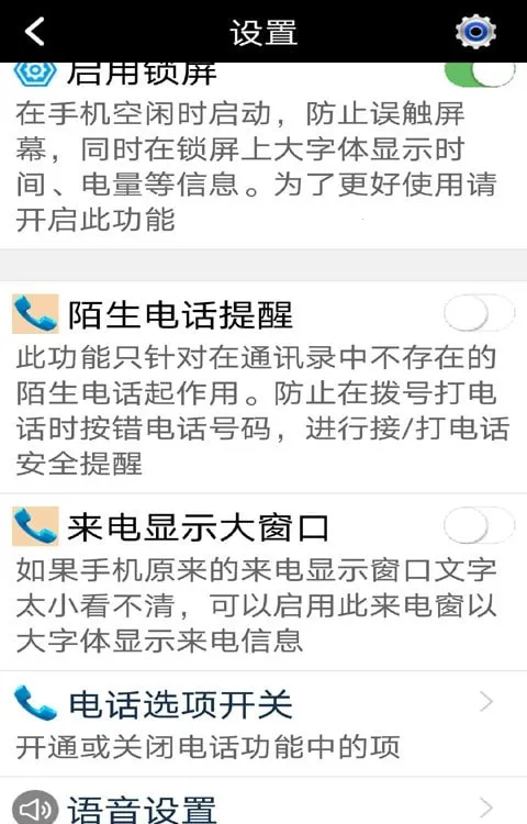 С����������2026�ٷ����°汾v5.48 ��׿���ͼ1