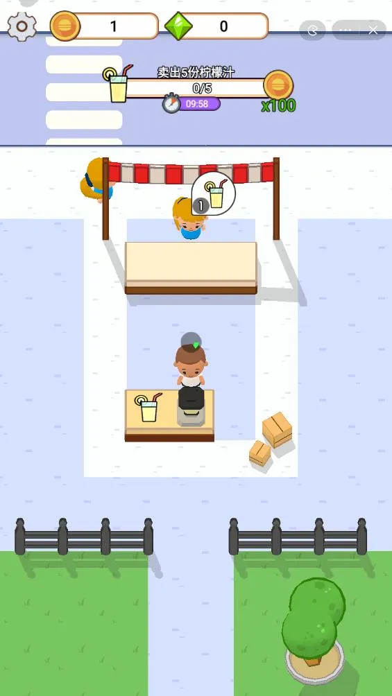 �������������޽����ʯ��׿���ֻ���v1.0 �ٷ������ͼ0