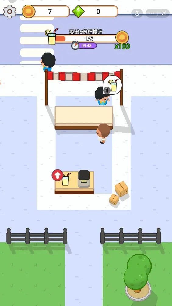 �������������޽����ʯ��׿���ֻ���v1.0 �ٷ������ͼ1