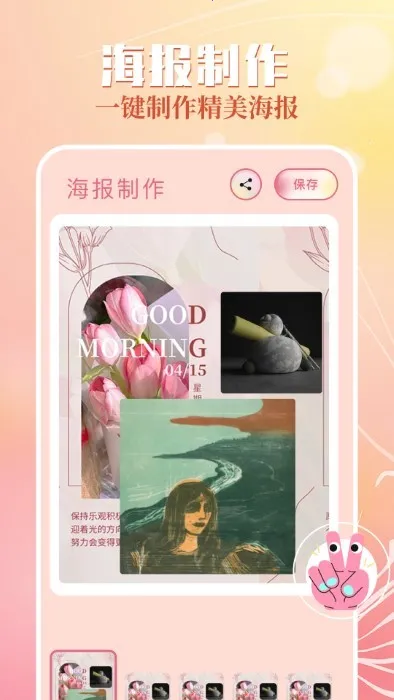 ������ֽ2026���ذ�װ