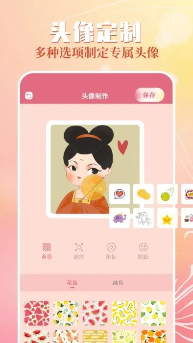 ������ֽ2026���ذ�װ