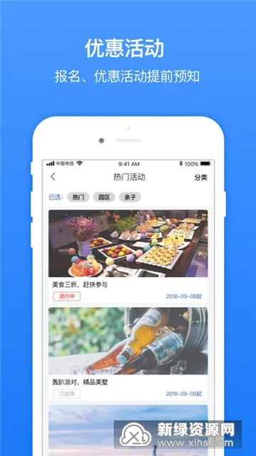 ��������2026�ٷ����°汾