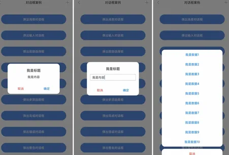 ��׿������̨Debug�� Kotlin��(��׿����ѧϰƽ̨)