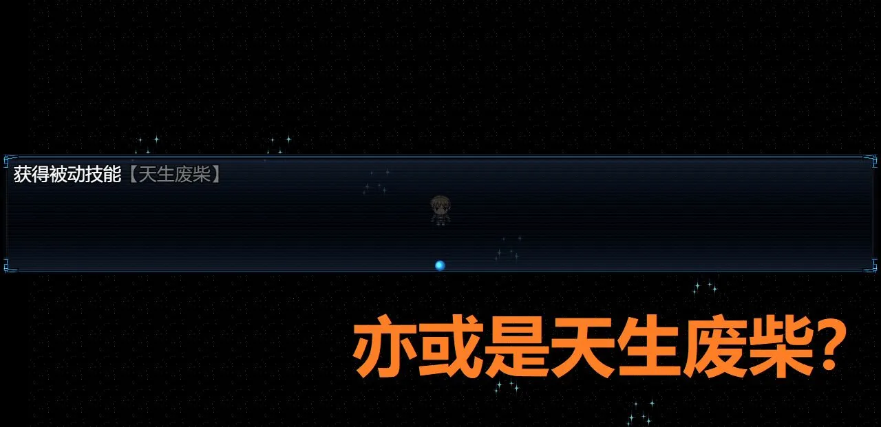 吞天食地外传之三国群英最新手机版v1.0.4 安卓版截图0