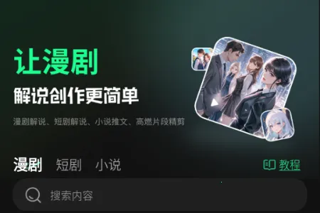 �����ʦ(���紴������)