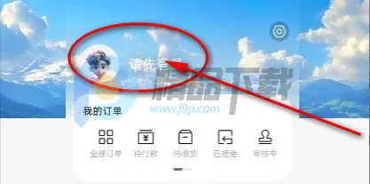 ��Դ֮��(�������񹤾�)