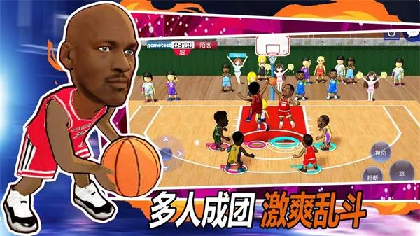 ��ͷ��������2026���°汾v3.5.7.28 ��Ѱ��ͼ2