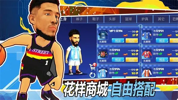 ��ͷ��������2026���°汾v3.5.7.28 ��Ѱ��ͼ3