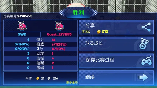 ��ͷ��������2026���°汾