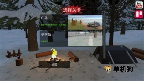 ����z��ʬ���������ֻ���v0.161 �ֻ����ͼ0