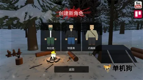 ����z��ʬ���������ֻ���